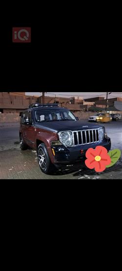 جيب ليبرتي